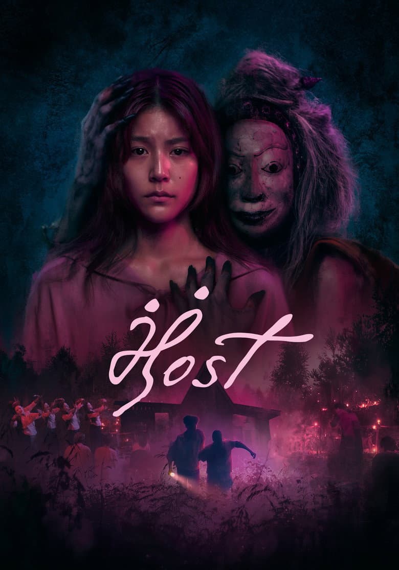 Host 2025 1080p download