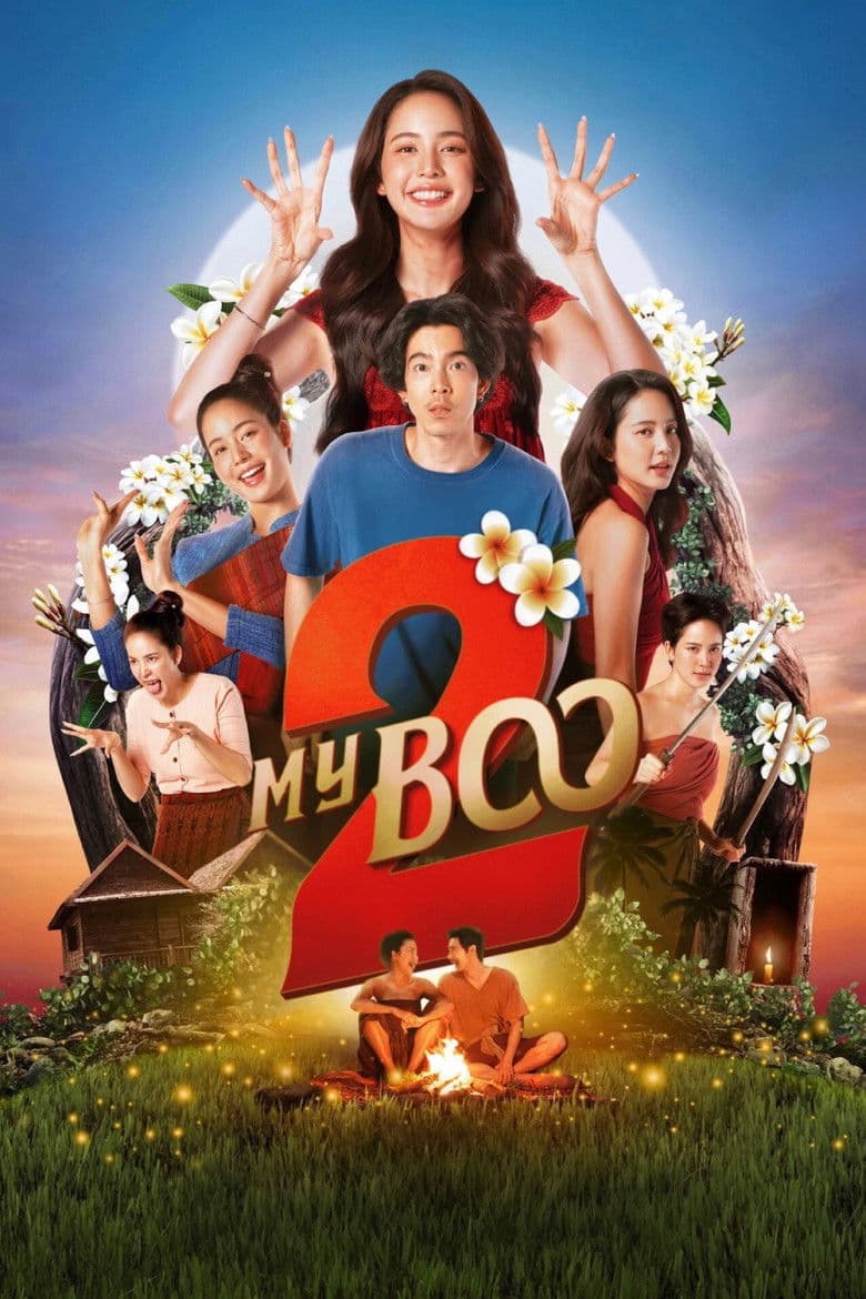 My Boo 2 2025 1080p download