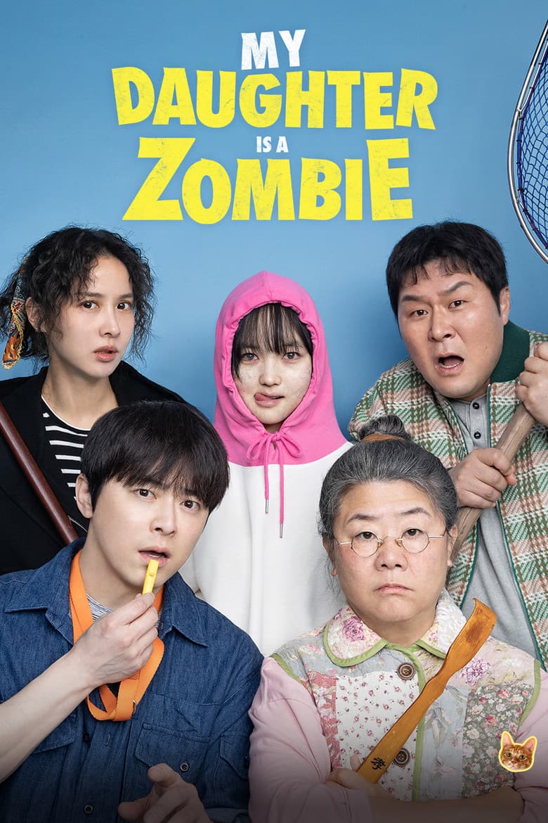 My Daughter Is a Zombie 2025 1080p download