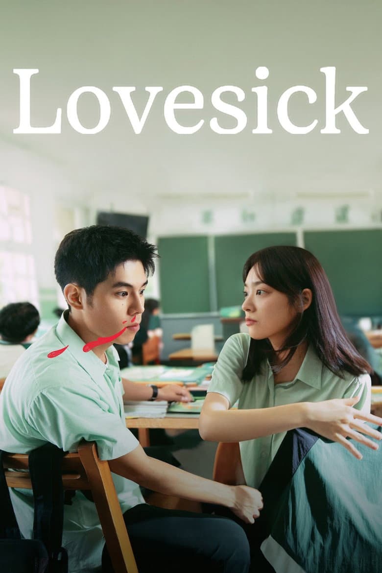 Lovesick 2025 1080p download