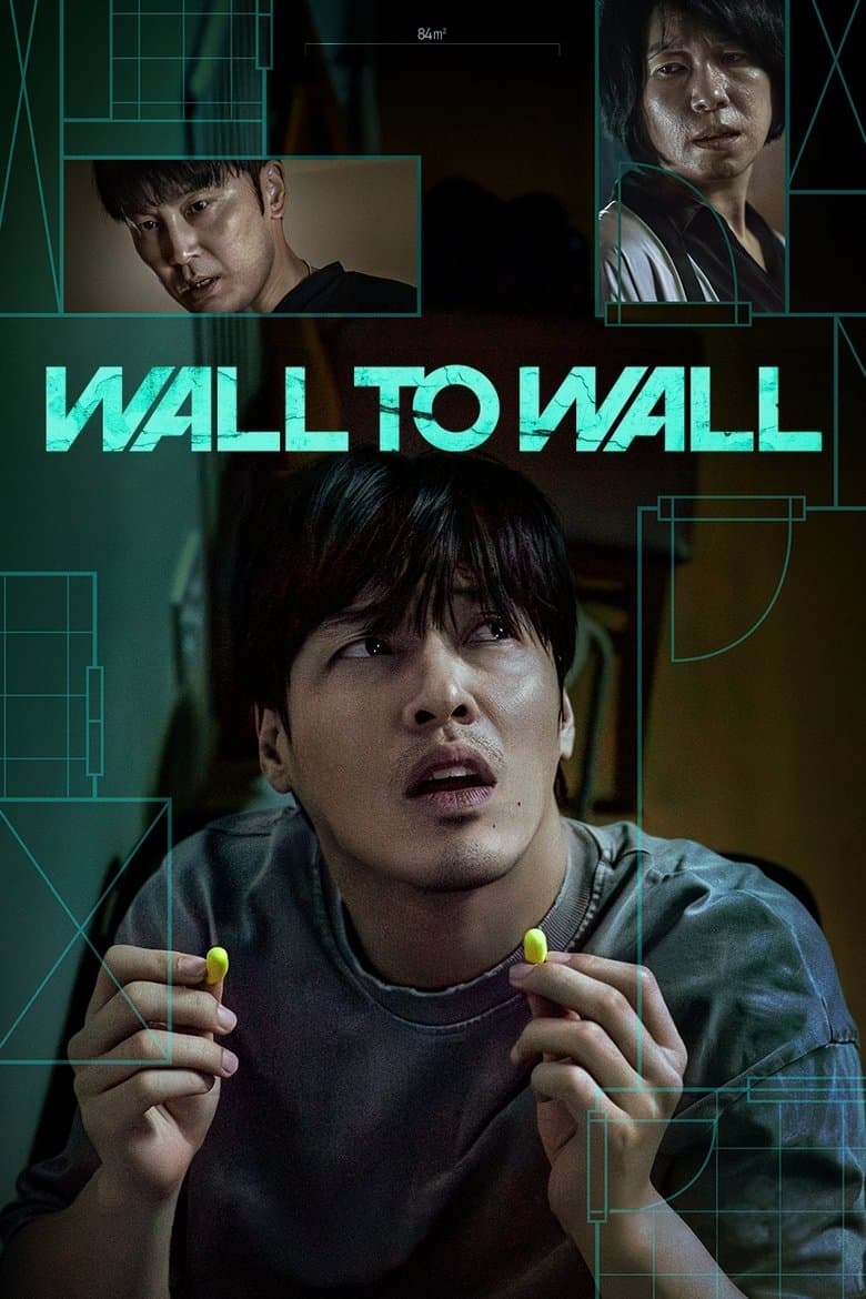 Wall to Wall 2025 1080p download
