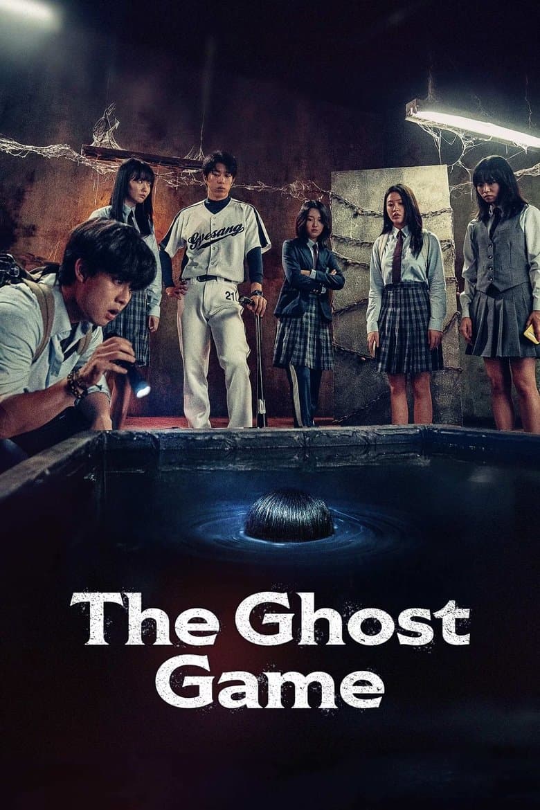 The Ghost Game 2025 1080p download