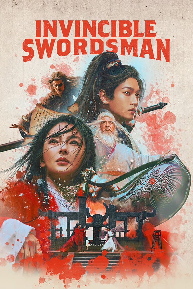 Invincible Swordsman 2025 1080p download