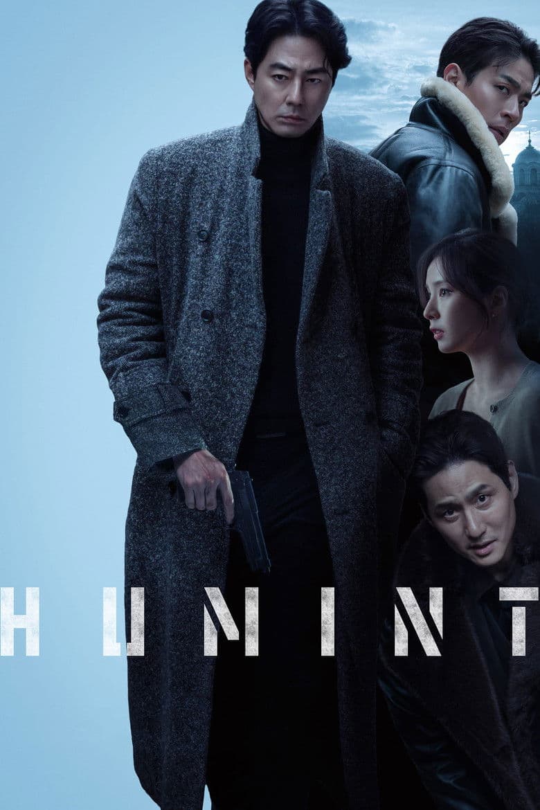 Humint 2026 1080p download