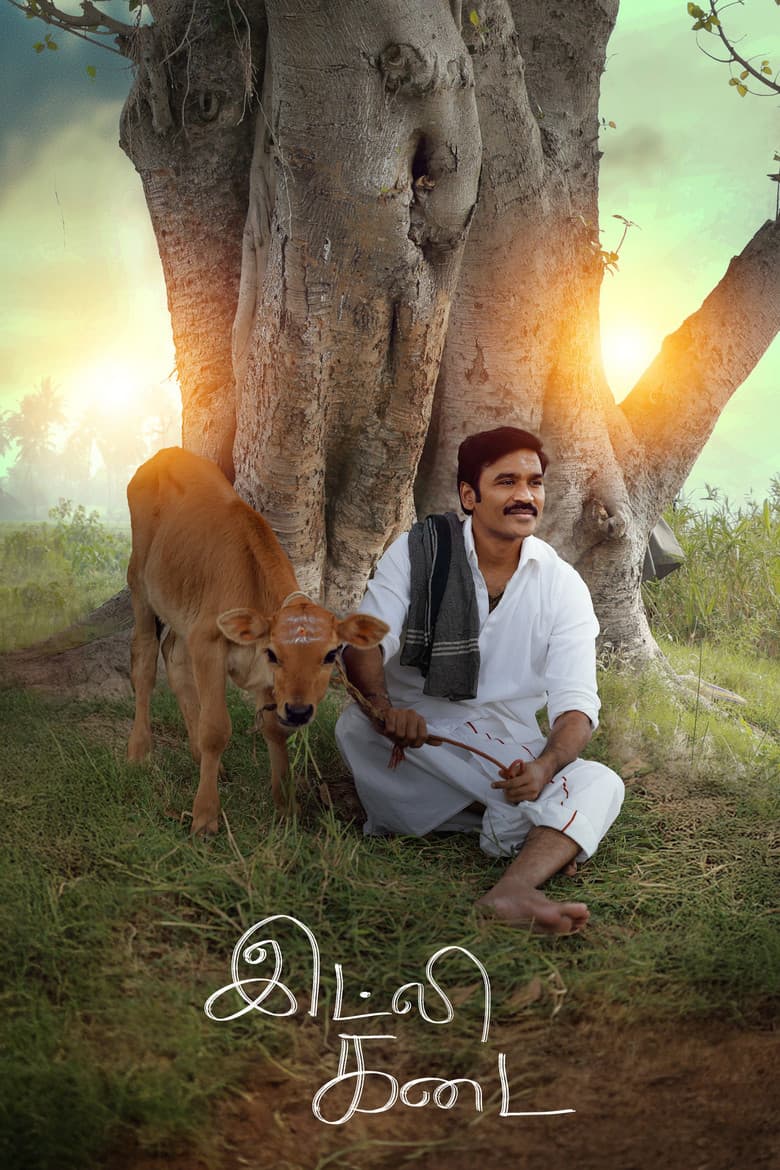 Idli Kadai 2025 4K download