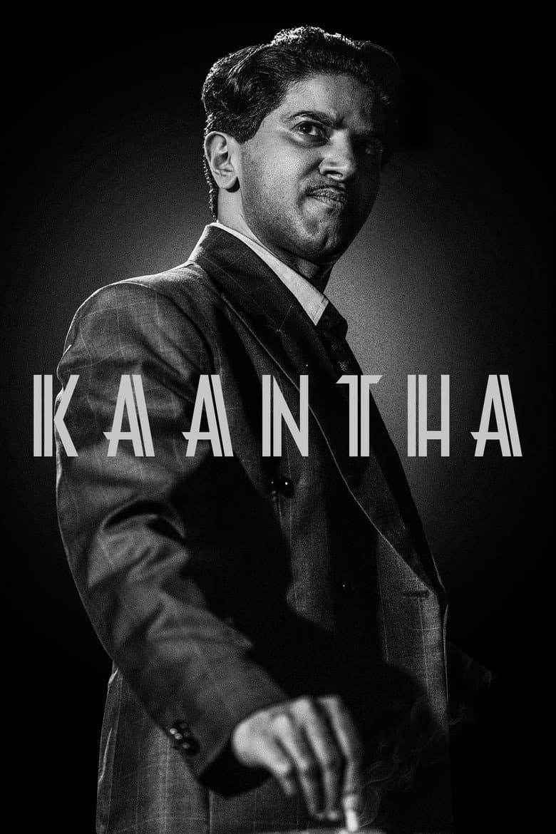 Kaantha 2025 1080p download