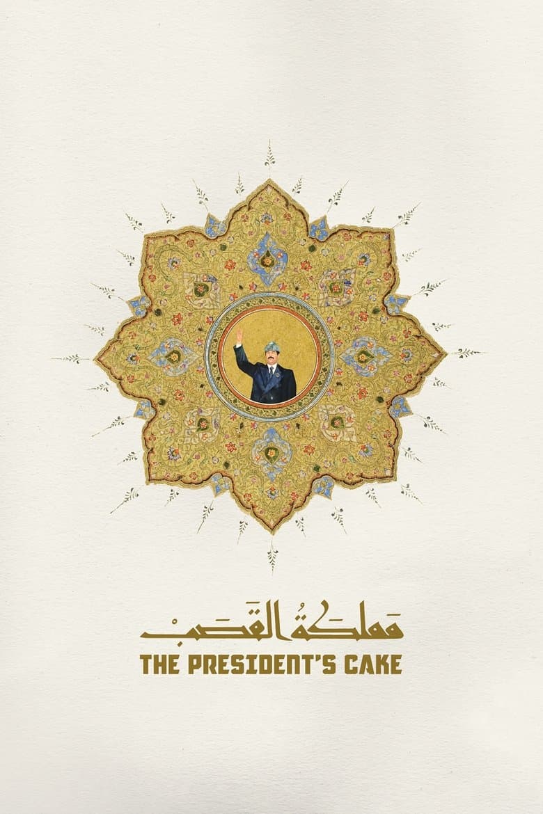 The President's Cake 2025 4K download