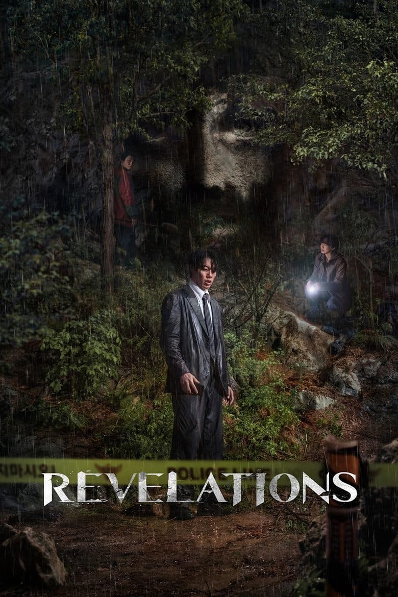 Revelations 2025 720p download