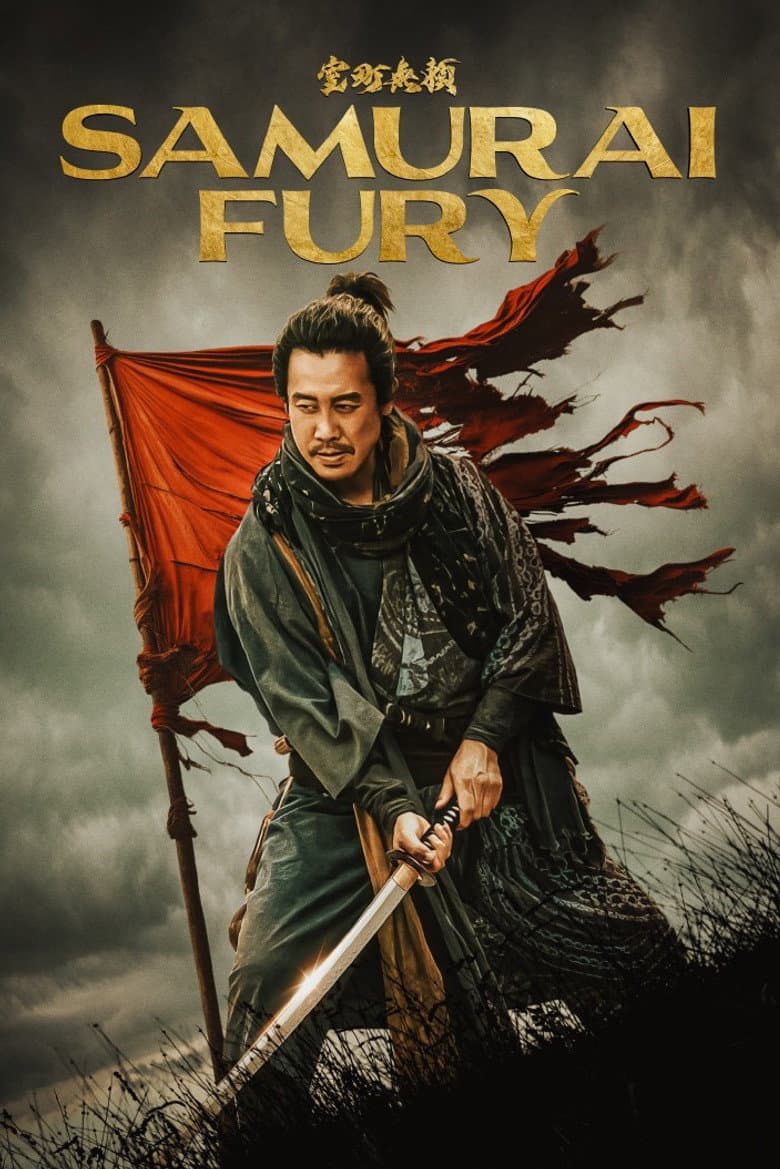 Samurai Fury 2025 1080p download