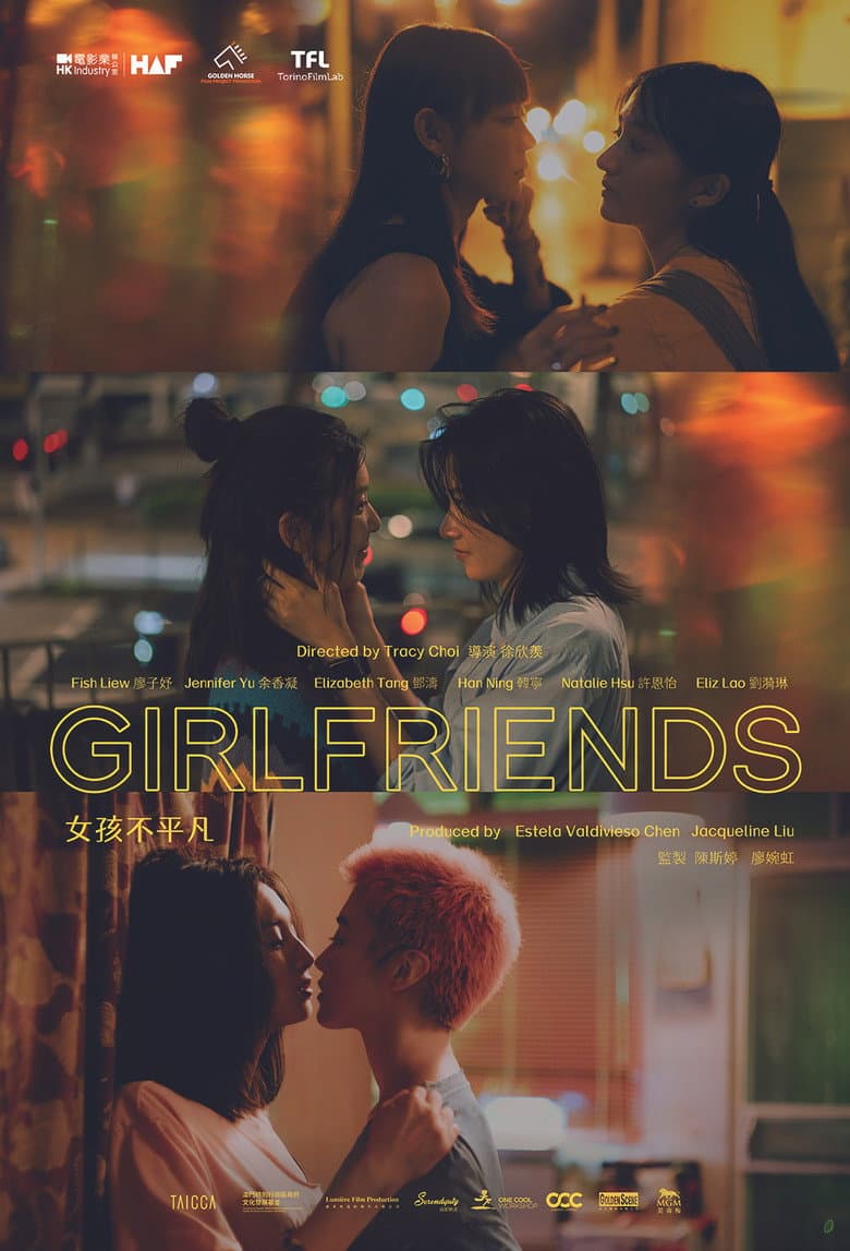 Girlfriends 2025 720p download