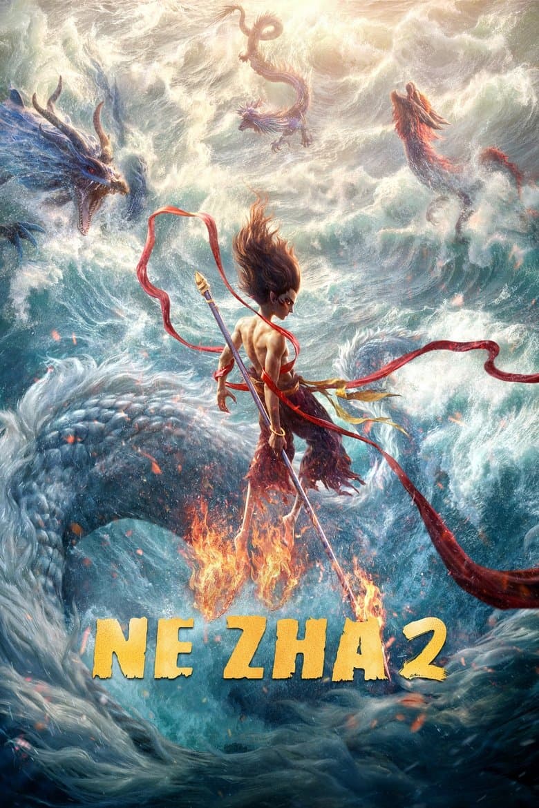 Ne Zha 2 2025 1080p download