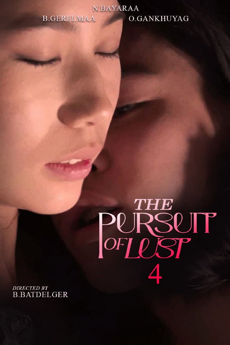 The Pursuit of Lust 4 2025 1080p download