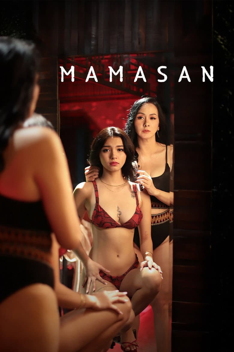 Mamasan 2025 1080p download