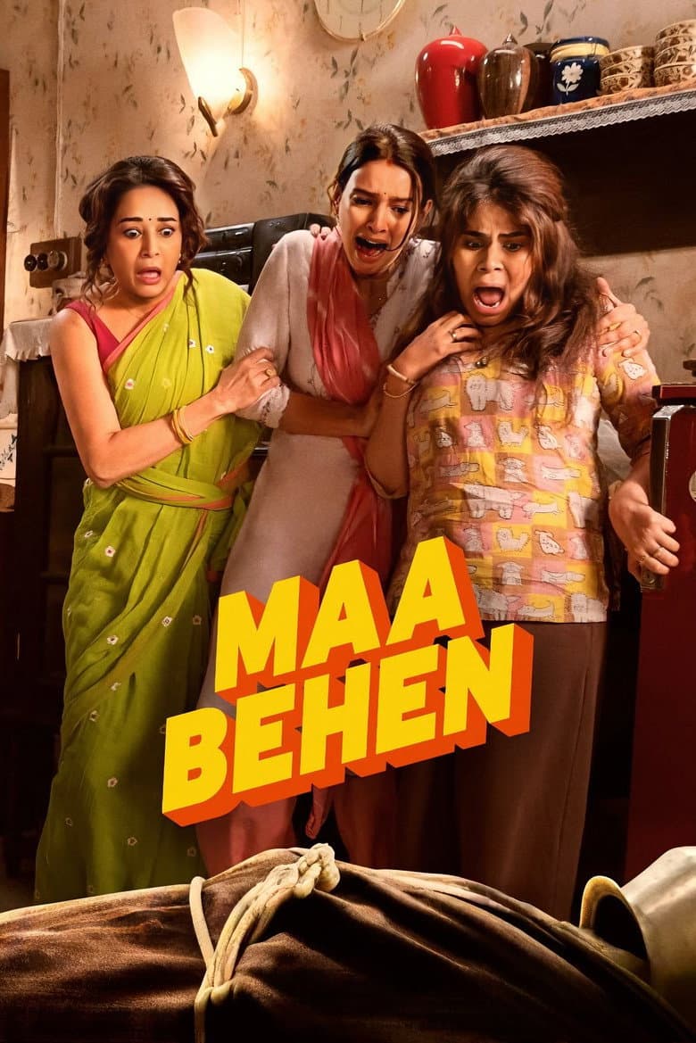 Maa Behen 2026 1080p download