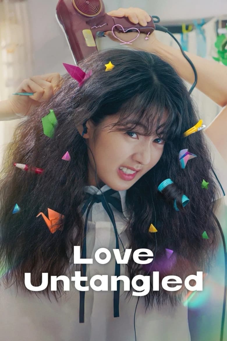 Love Untangled 2025 4K download