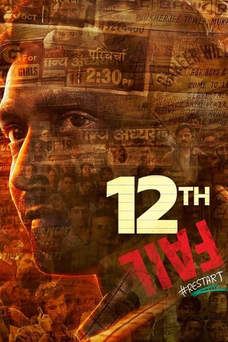 12th Fail 2023 1080p download