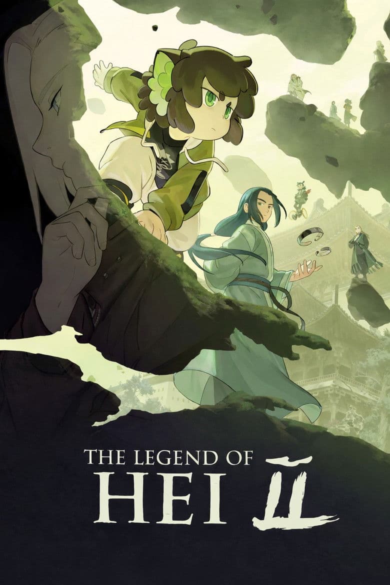 The Legend of Hei 2 2025 1080p download