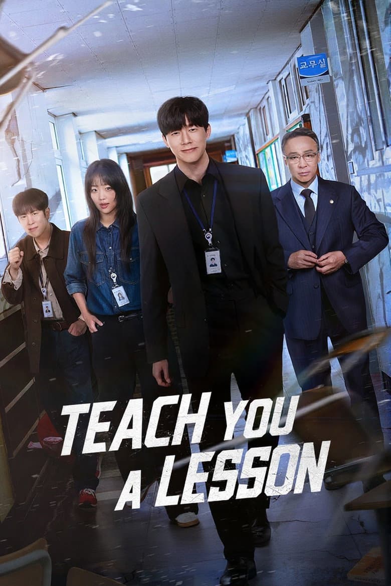Teach You a Lesson 2026 4K download