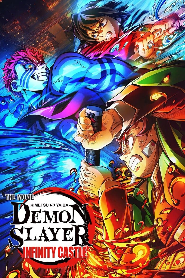 Demon Slayer: Kimetsu no Yaiba Infinity Castle 2025 1080p download