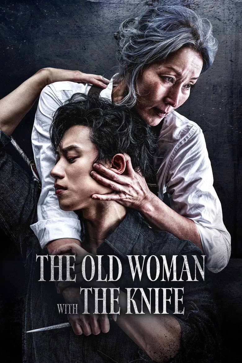 The Old Woman with the Knife 2025 1080p download
