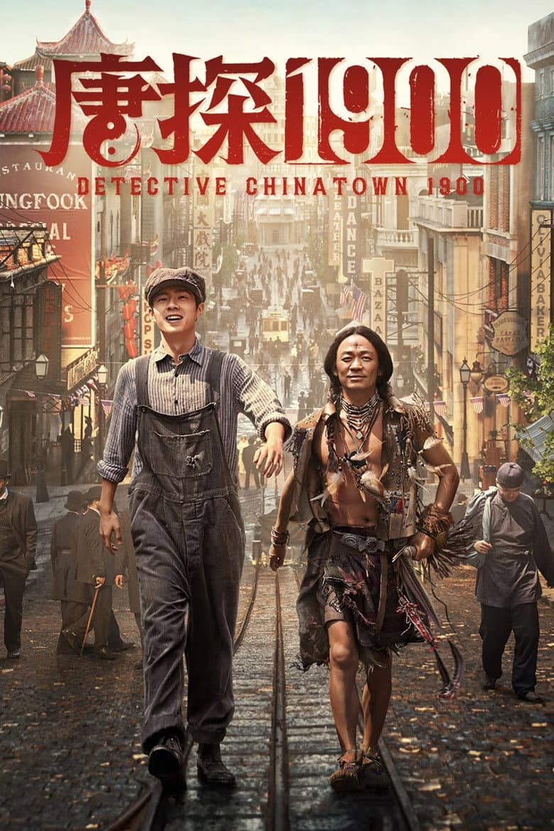 Detective Chinatown 1900 2025 1080p download