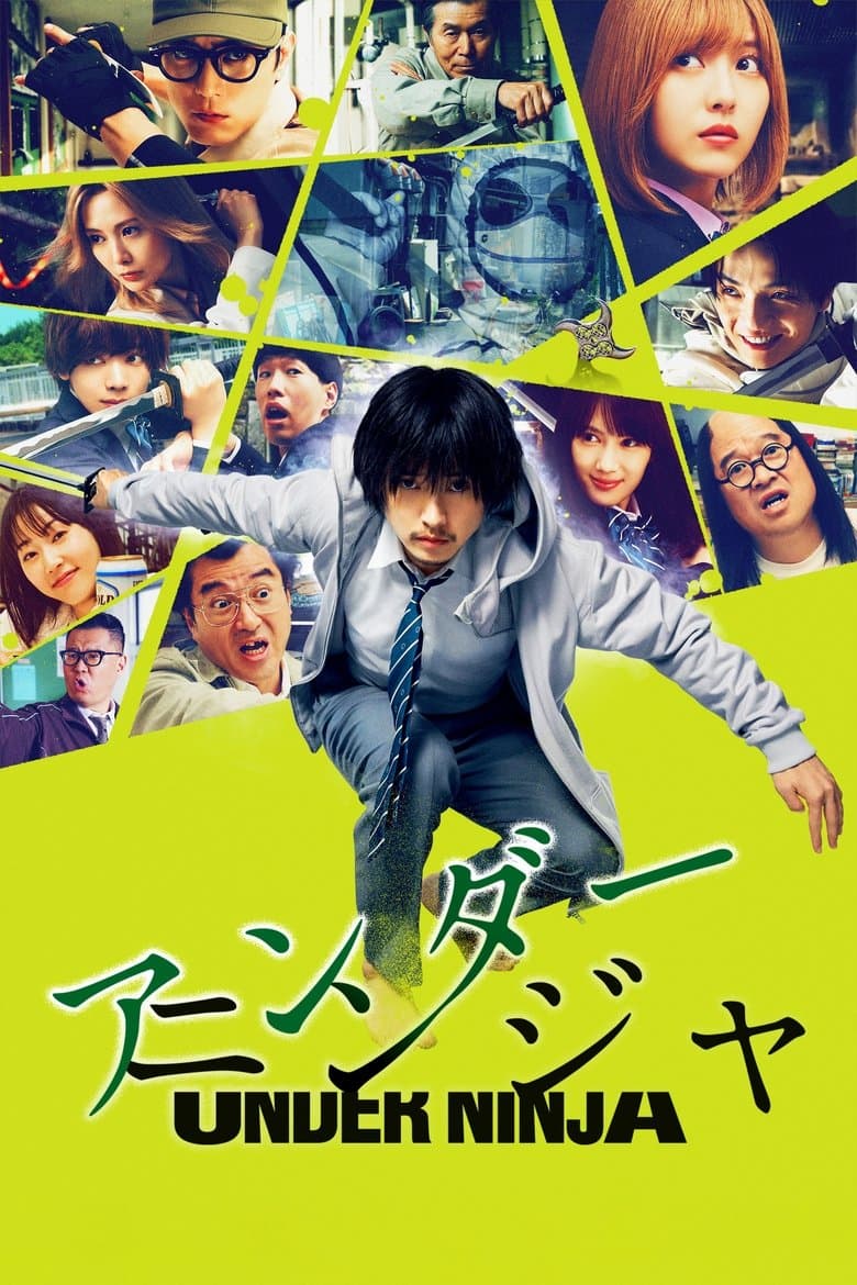 Under Ninja 2025 1080p download