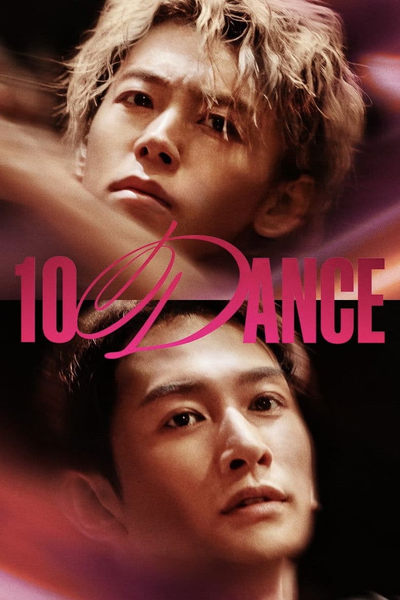 10DANCE 2025 1080p download