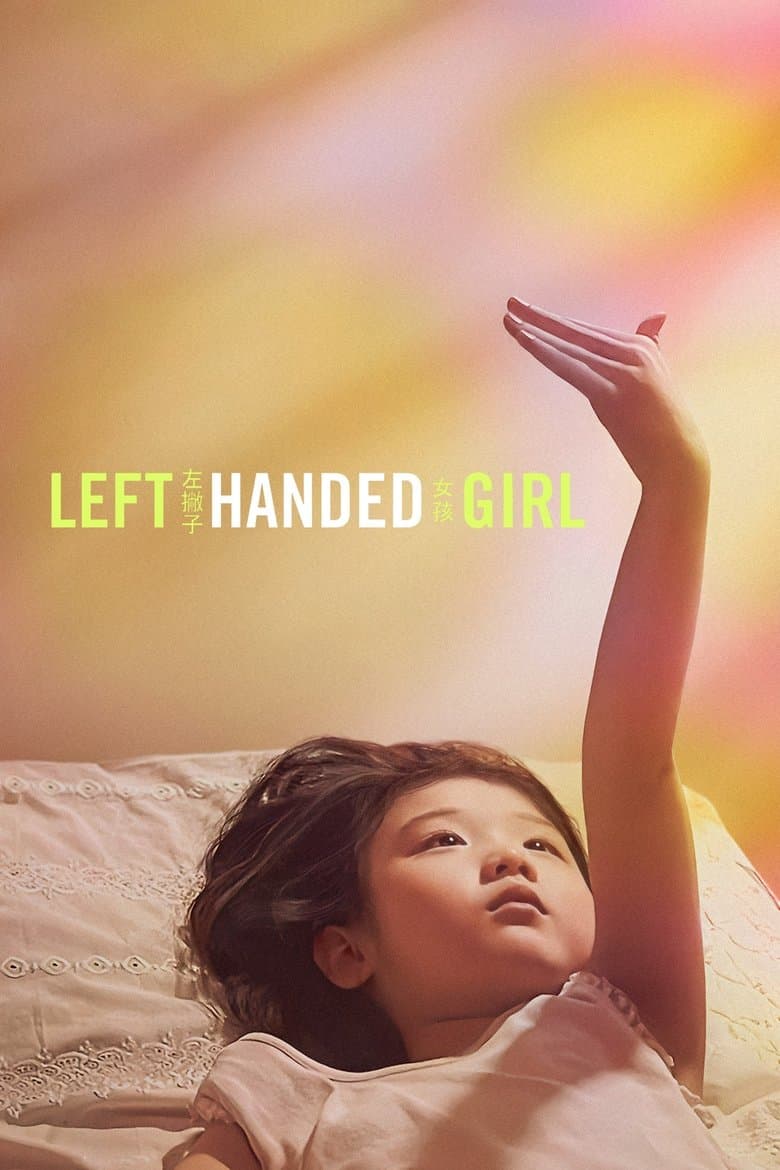 Left-Handed Girl 2025 1080p download