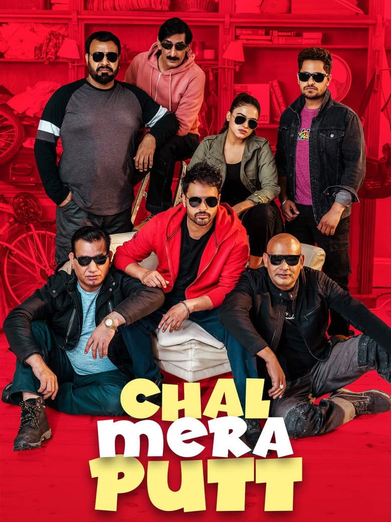 Chal Mera Putt 2019 720p download