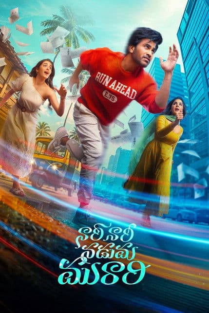 Naari Naari Naduma Murari 2026 1080p download