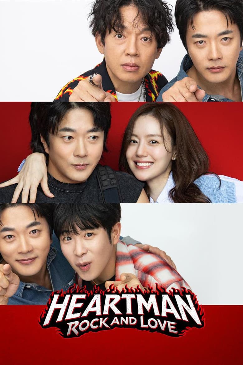 Heartman: Rock and Love 2026 1080p download