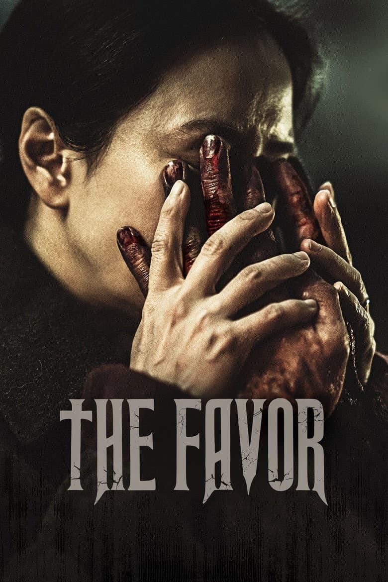 The Favor 2025 1080p download