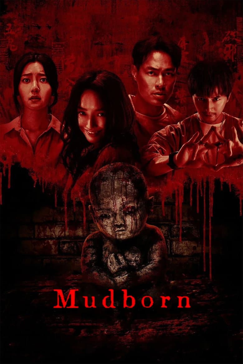Mudborn 2025 1080p download