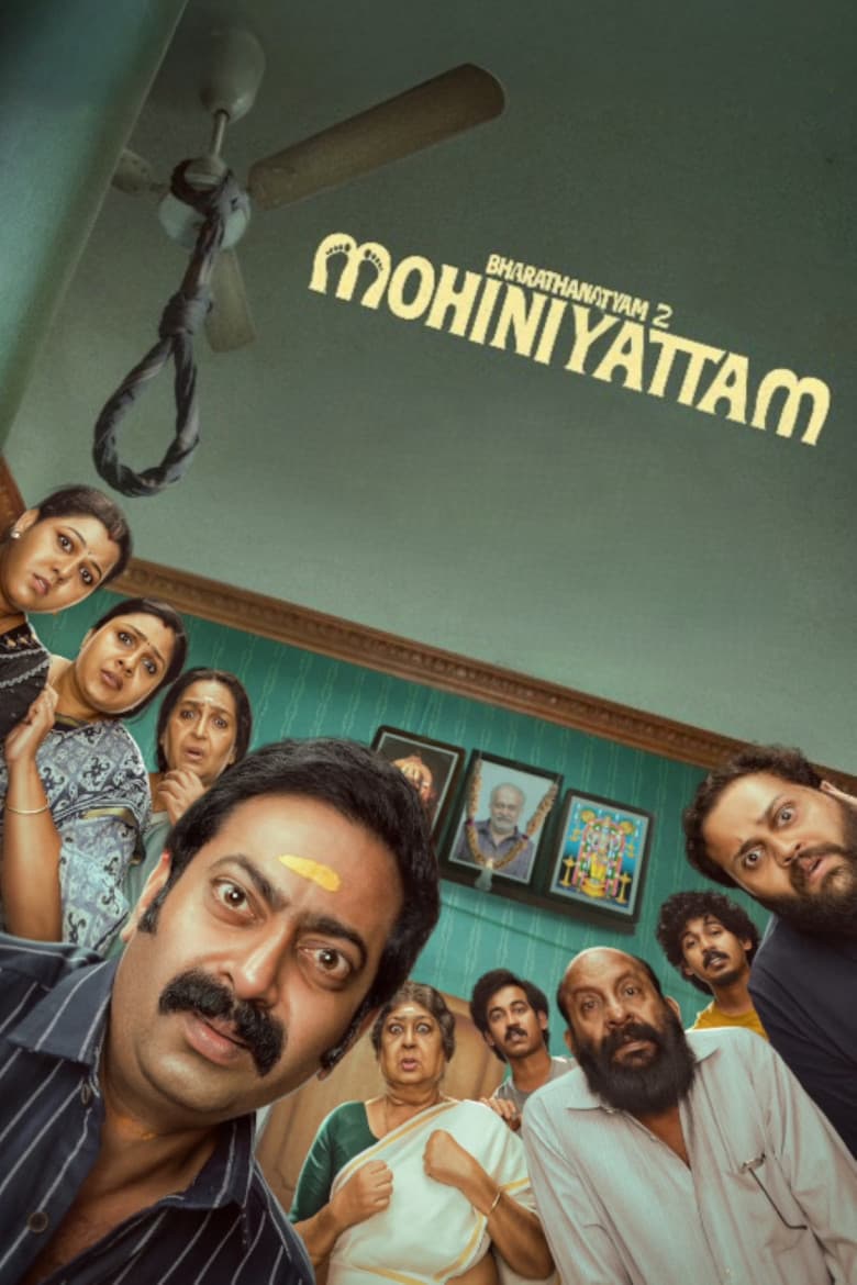 Bharathanatyam 2 Mohiniyattam 2026 1080p download