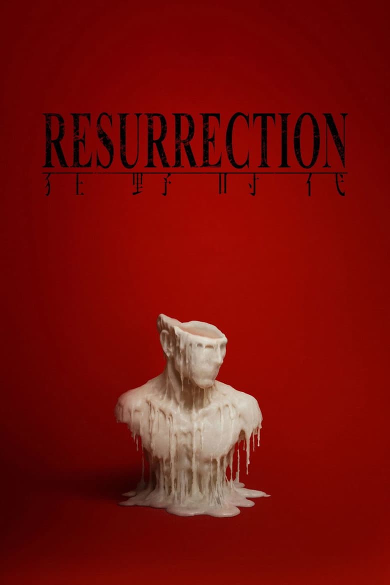 Resurrection 2025 1080p download