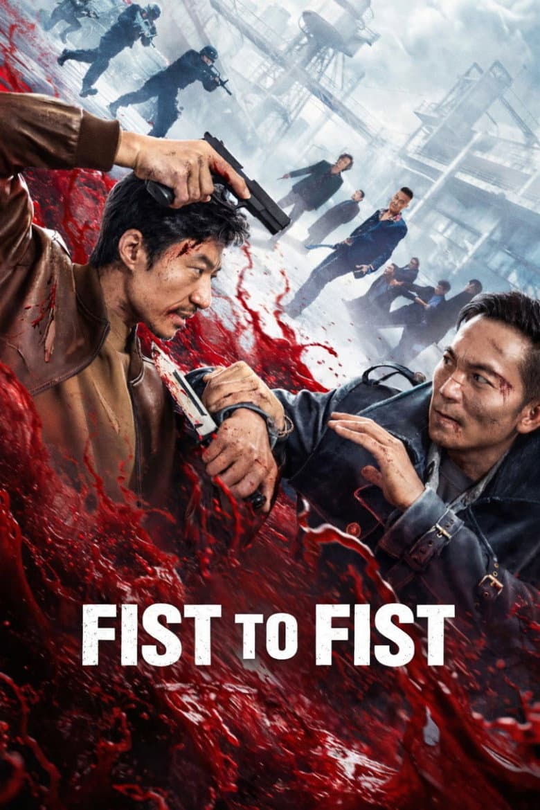 Fist to Fist 2026 1080p download