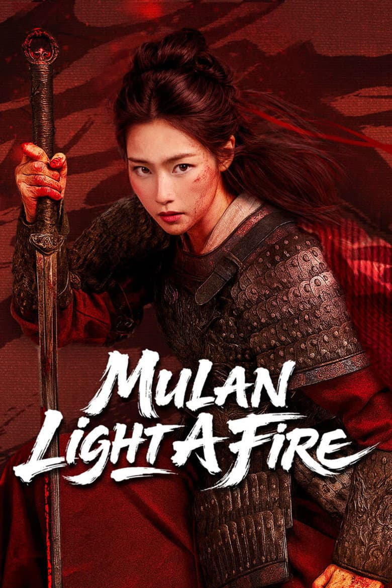 Mulan: Light A fire 2026 1080p download