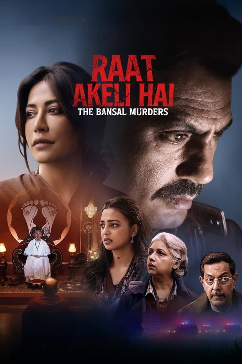 Raat Akeli Hai - The Bansal Murders 2025 1080p download