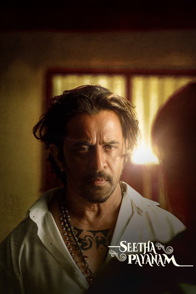 Seetha Payanam 2026 720p download