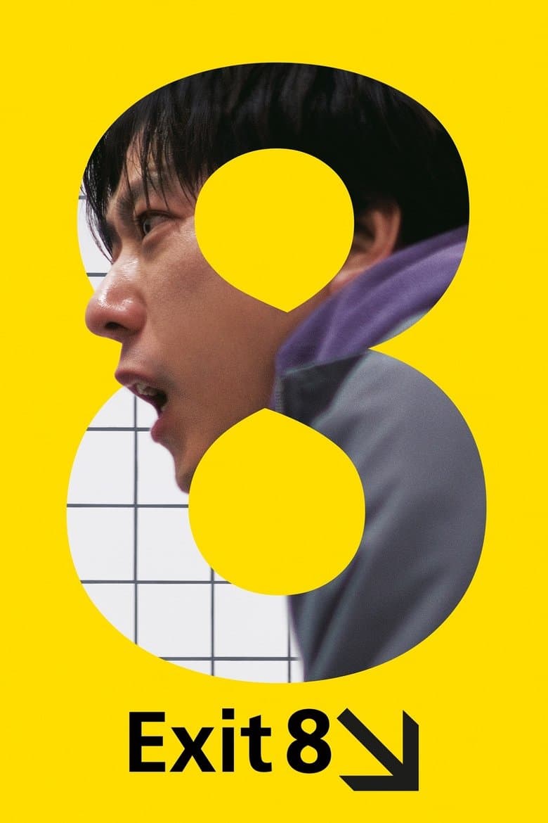 Exit 8 2025 1080p download