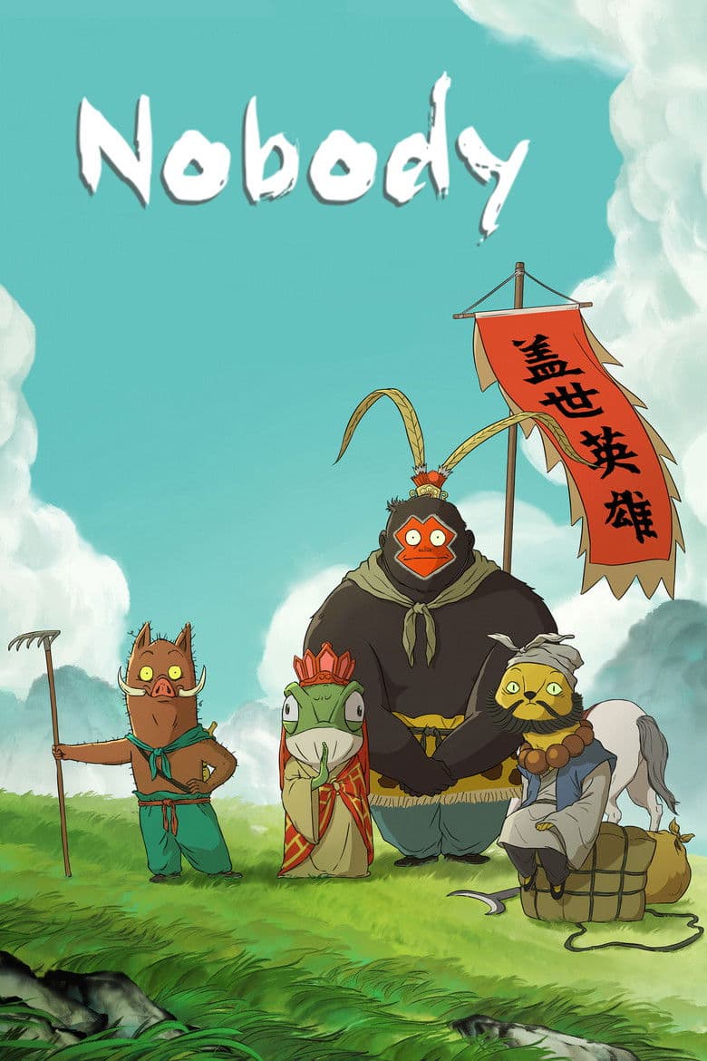Nobody 2025 1080p download