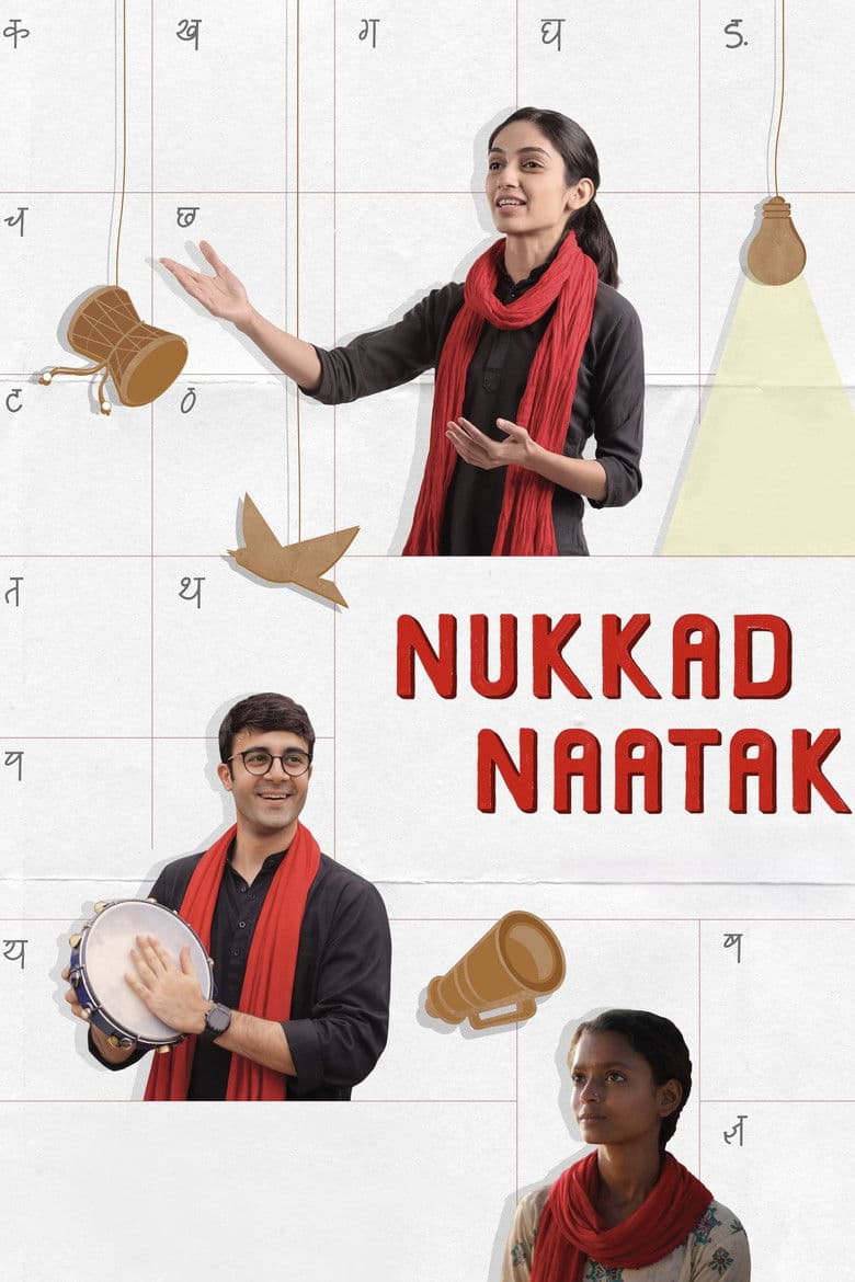 Nukkad Naatak 2026 1080p download