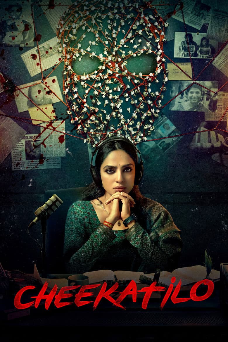 Cheekatilo 2026 1080p download