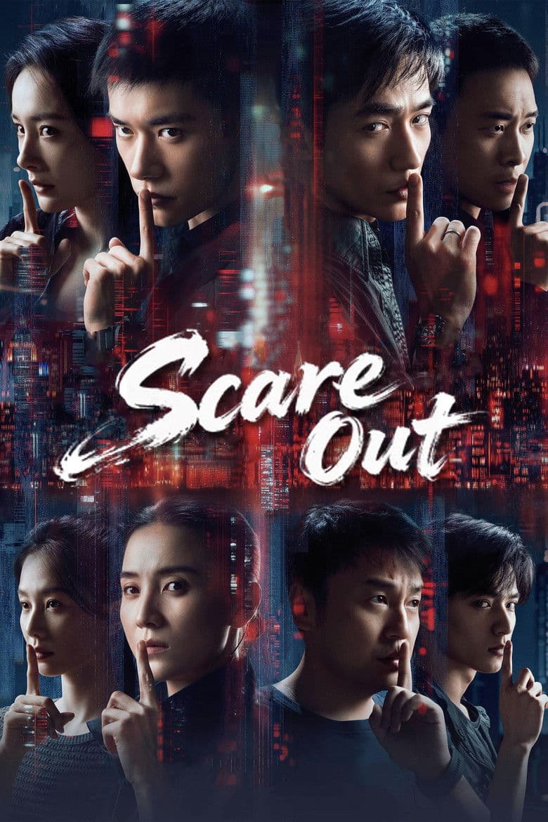 Scare Out 2026 1080p download