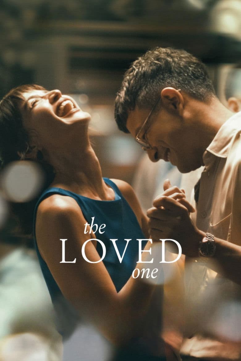 The Loved One 2026 1080p download
