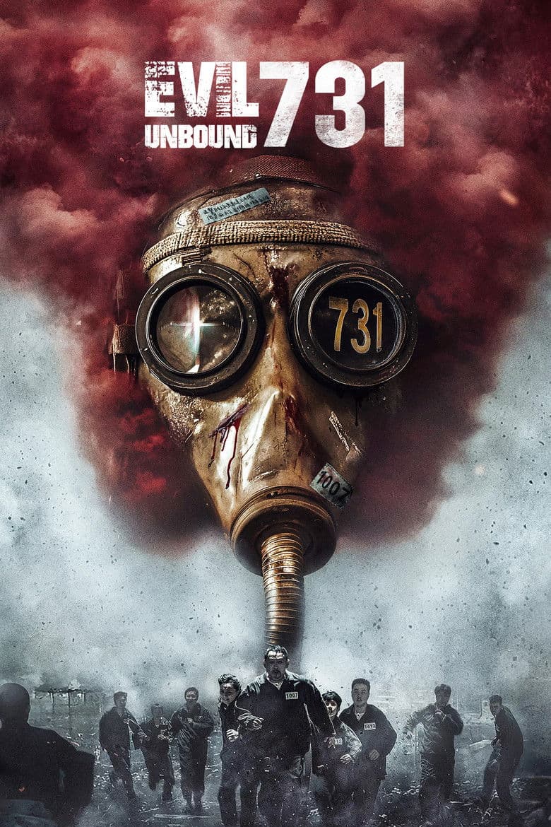 731 2025 4K download