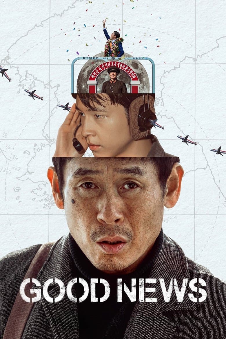 Good News 2025 1080p download