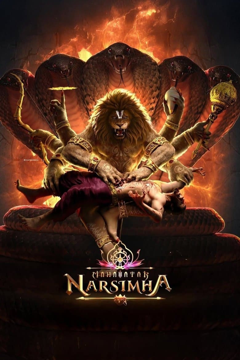 Mahavatar Narsimha 2025 1080p download