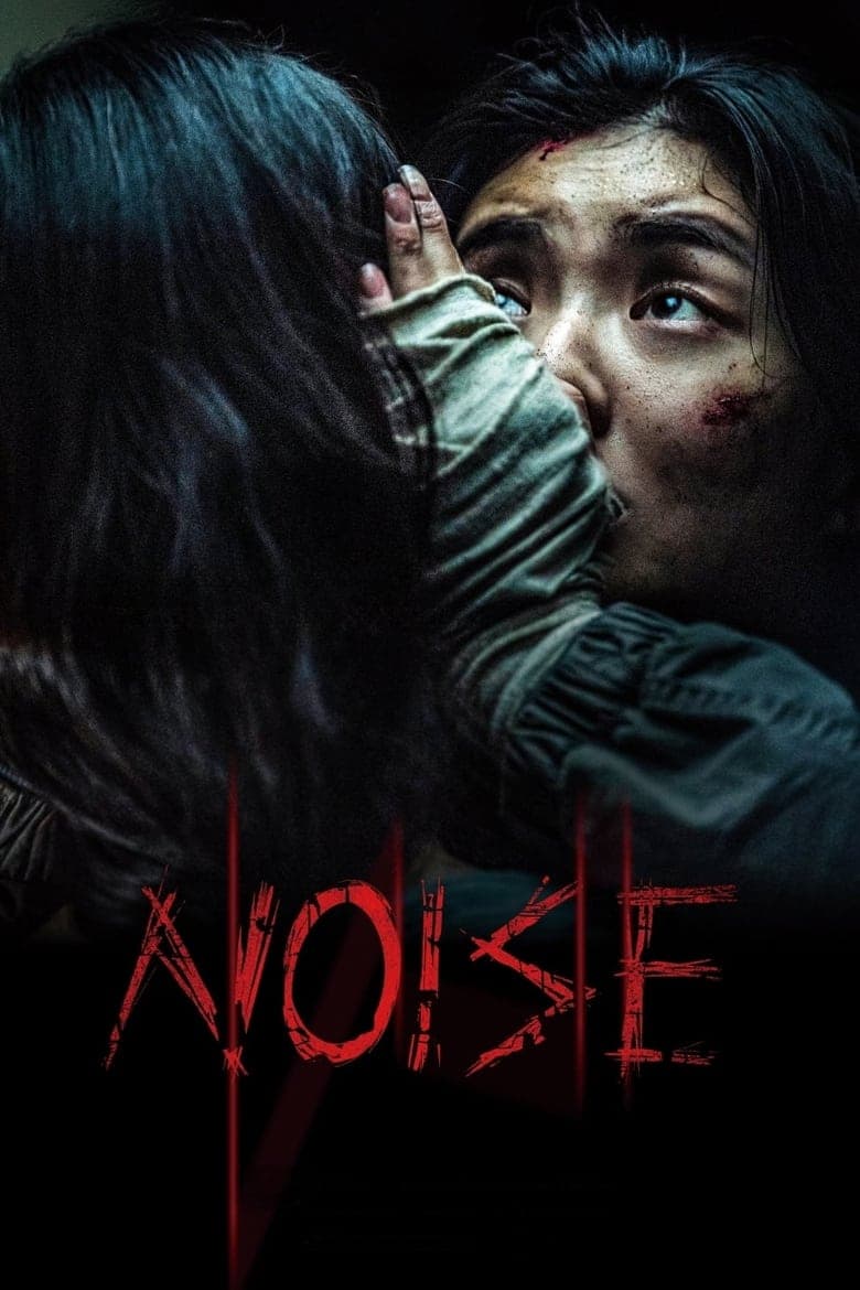 Noise 2025 1080p download