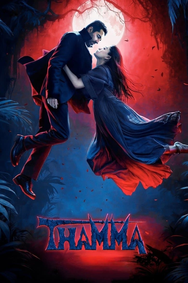 Thamma 2025 1080p download